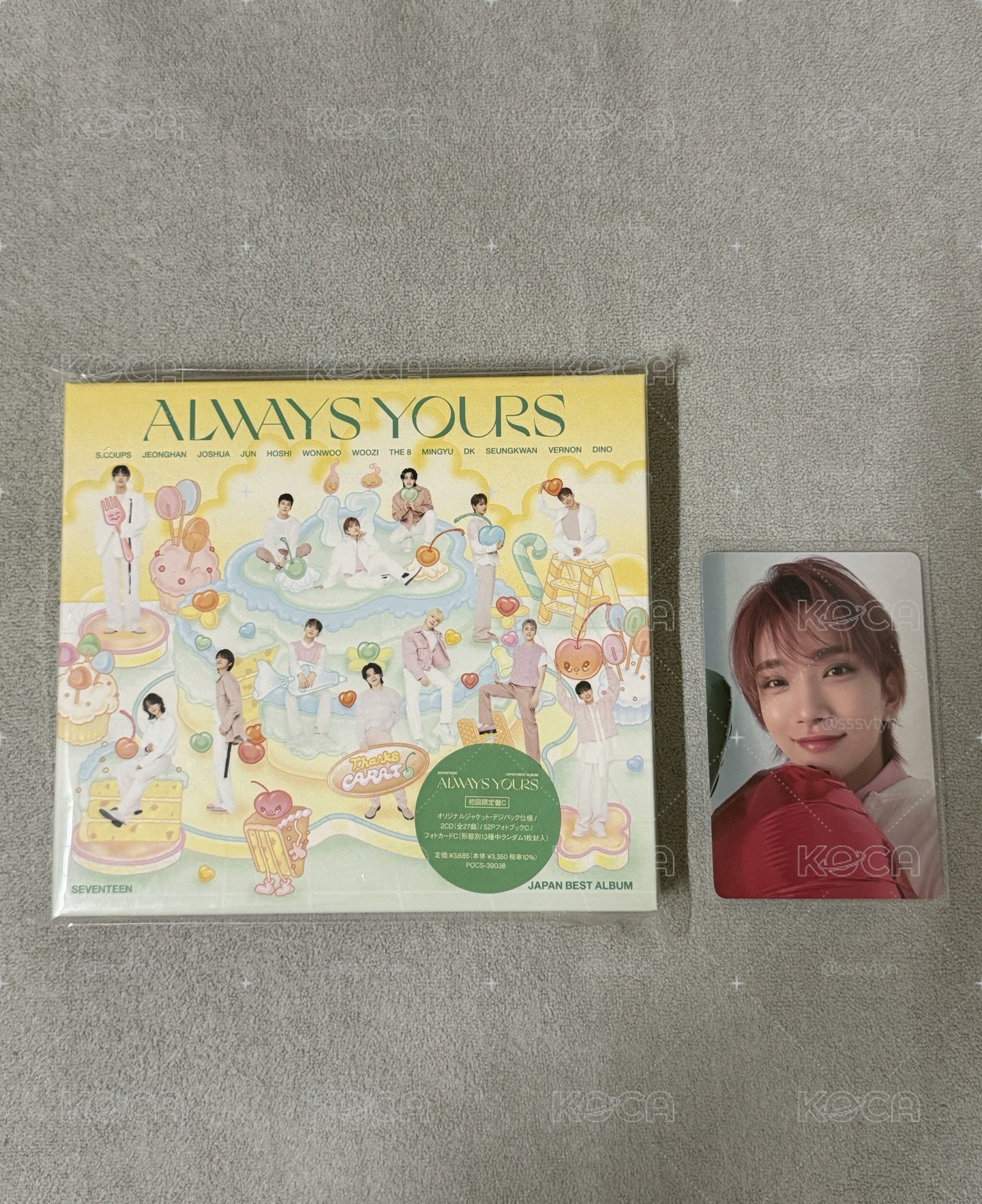 always yours C盤 秀