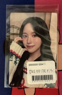 南卡貼