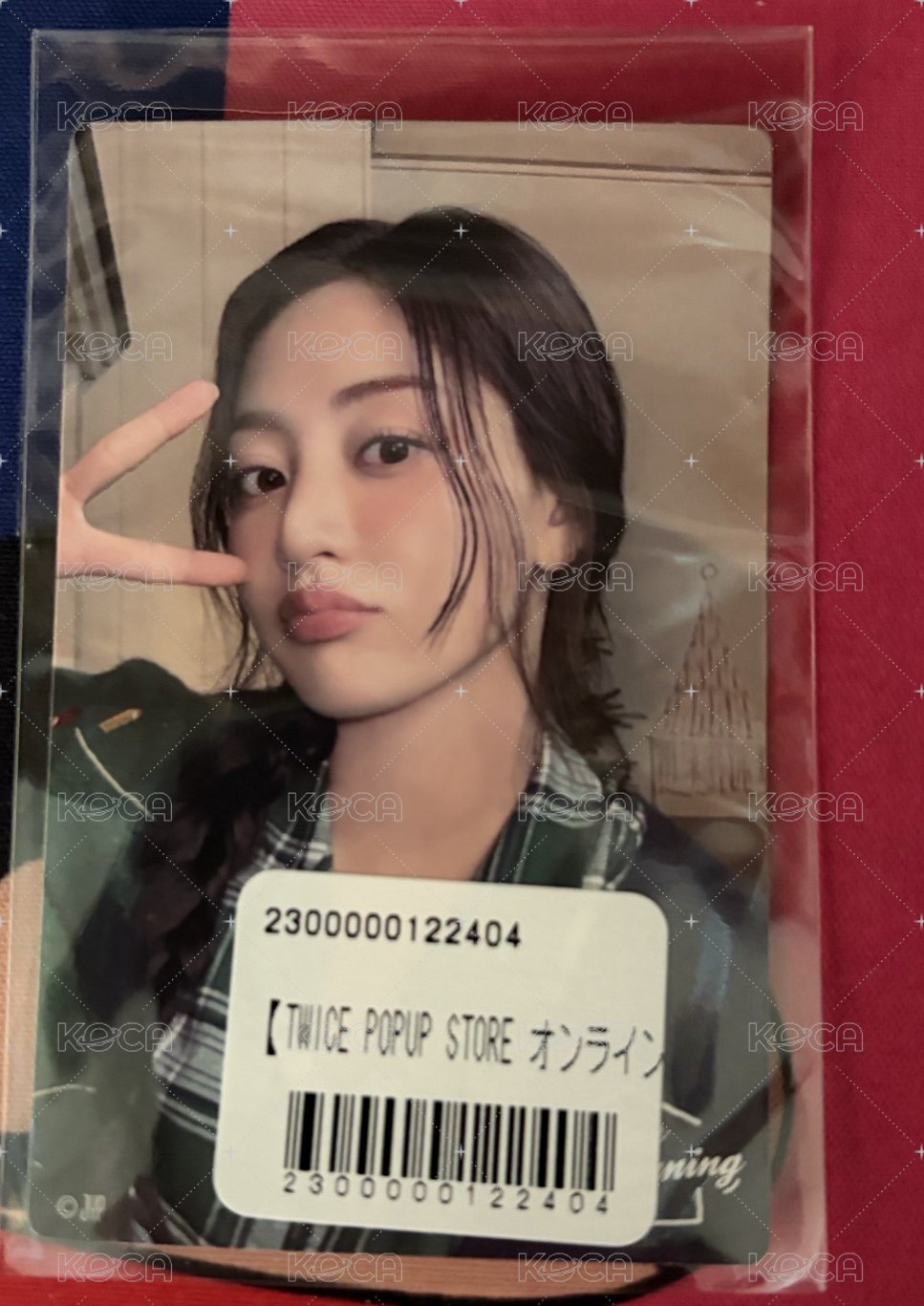 效卡貼