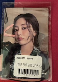效卡貼