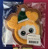 E賞吊飾（效）