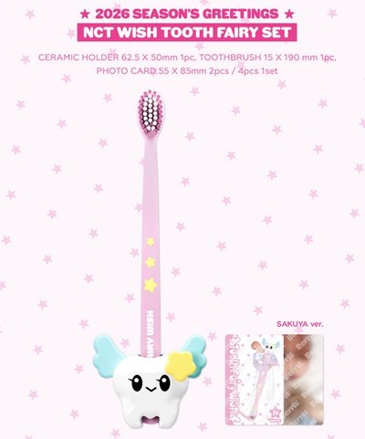 在韓預購 WISH 牙刷組+卡 年曆後續