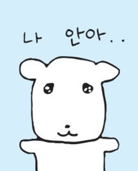 官方周邊
