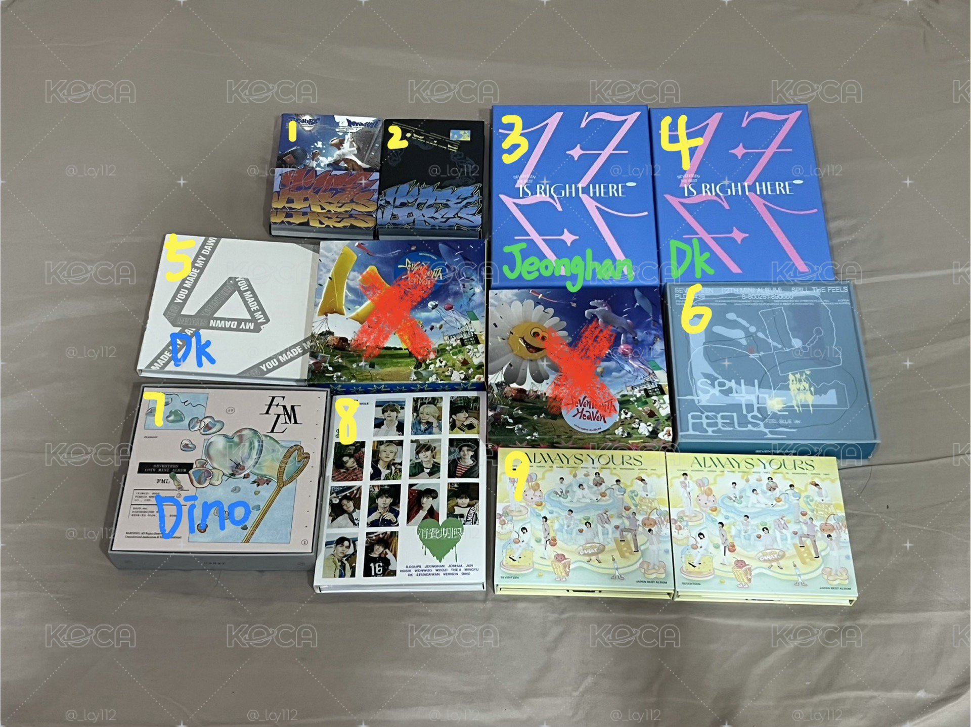 💚空專們