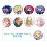 細閃 vol.50C