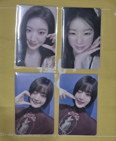 迷八kms刷妮麵