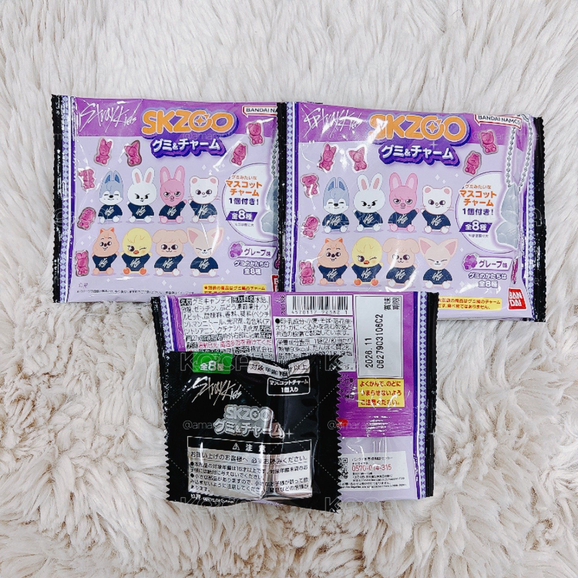 萬代 BANDAI SKZOO 軟糖吊飾（未拆封/不含軟糖）