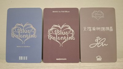 MK預售+AM預售+星河預售