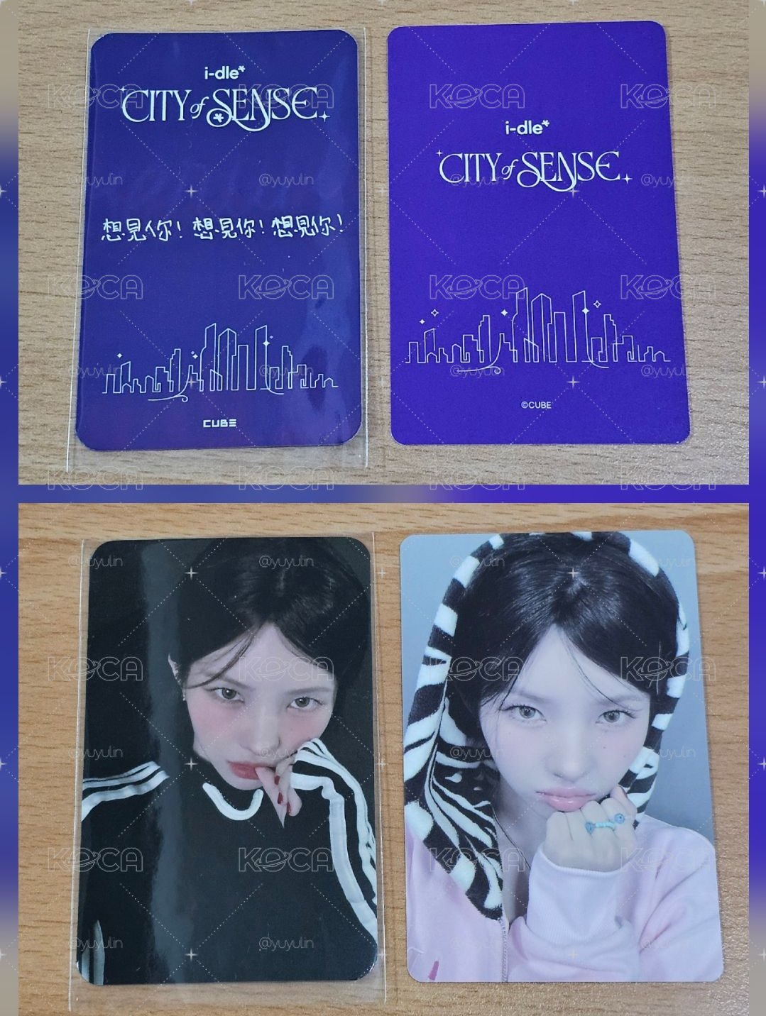 展覽韓國入場卡(娟)