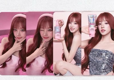 【預購】i-dle 宋雨琦 巴黎萊雅小卡6張