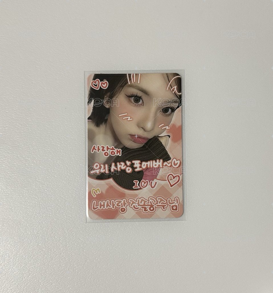 MS塗鴉