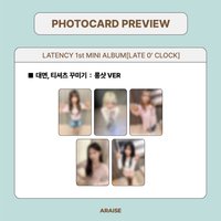 迷一 ar 3.0 線下簽售