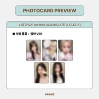 迷一 ar 3.0 線上簽售