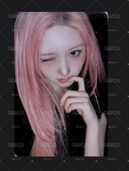 秋