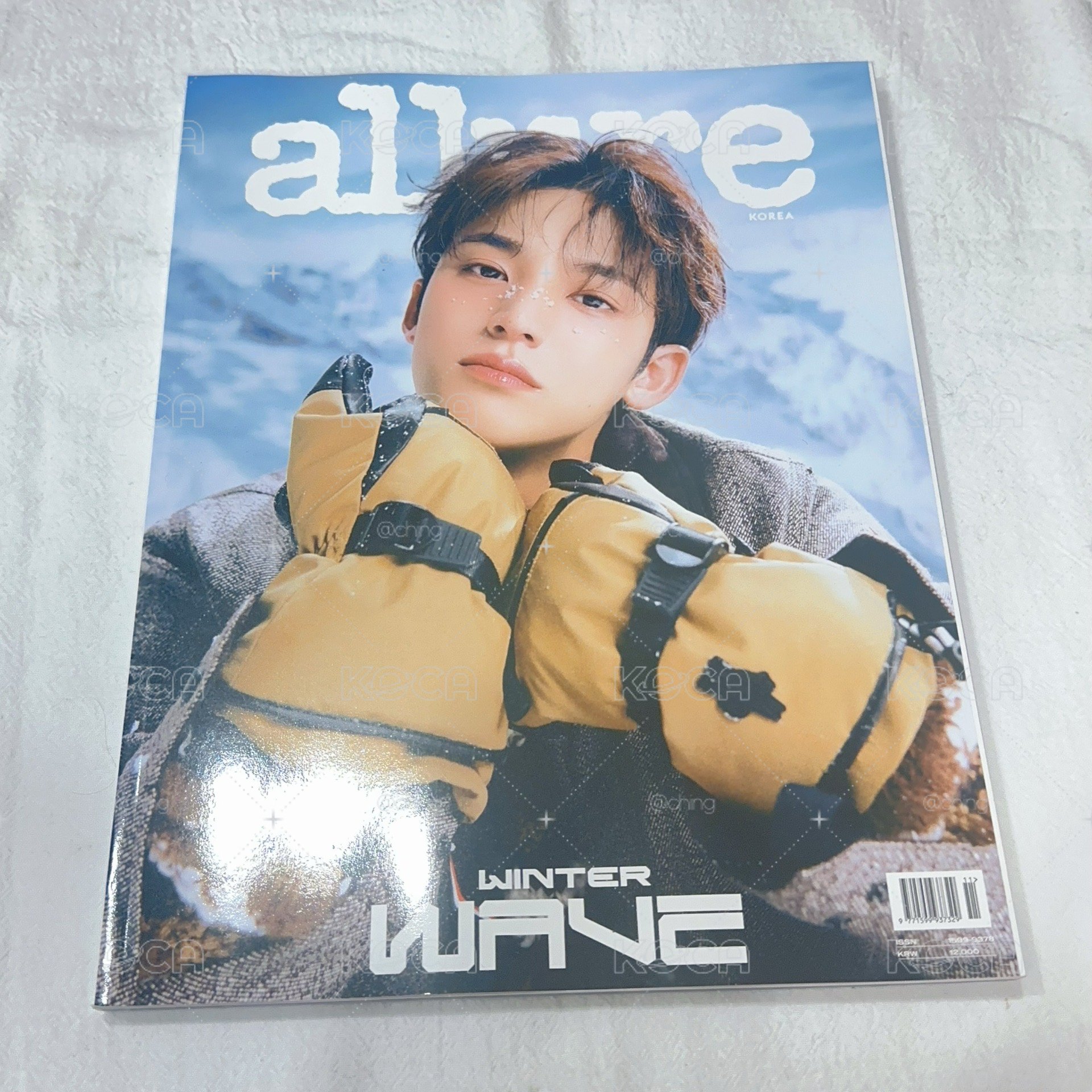 allure雜誌 玟奎封面 B版