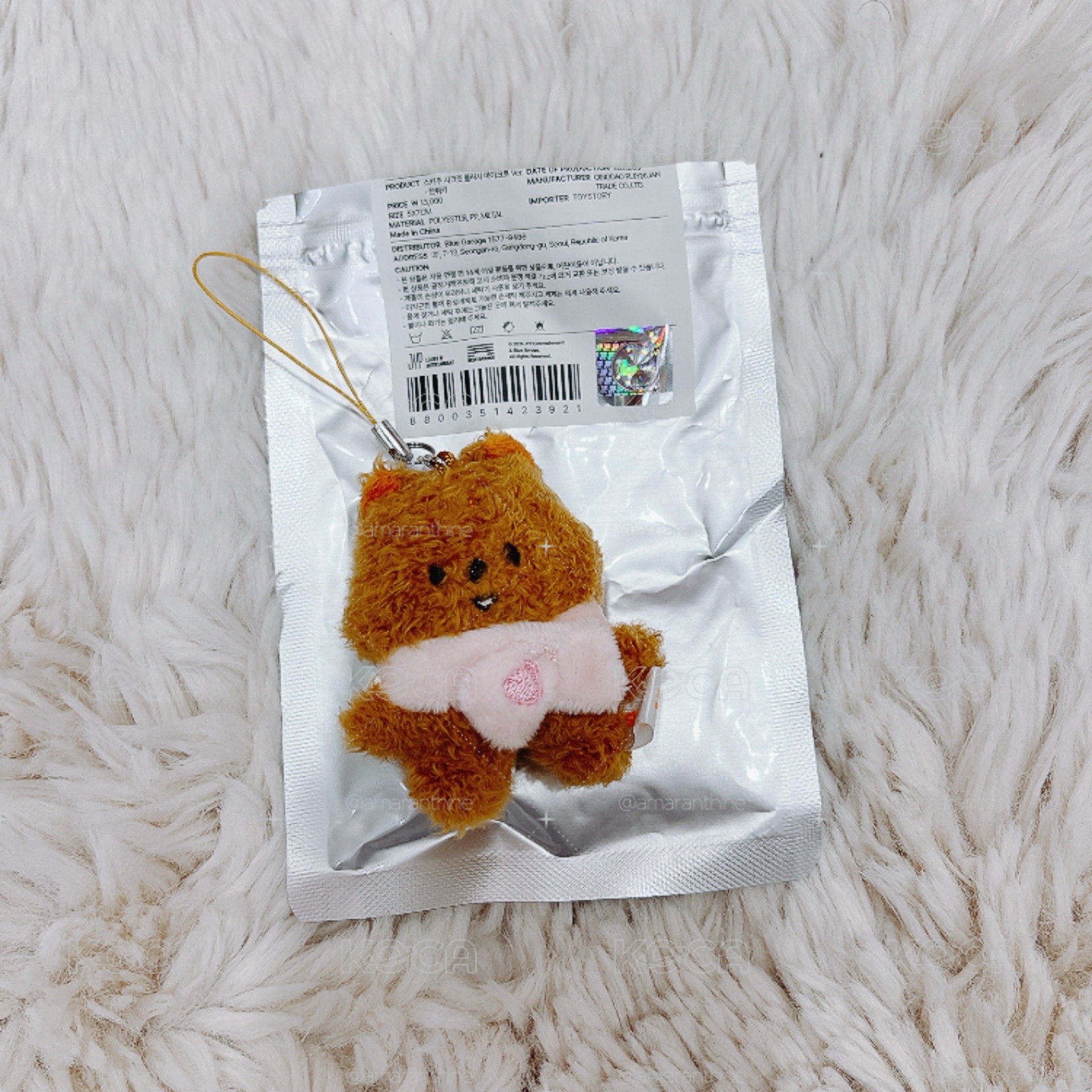 Stray Kids 6th FM 潦草娃 Han Quokka