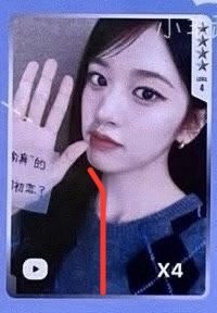 四星安