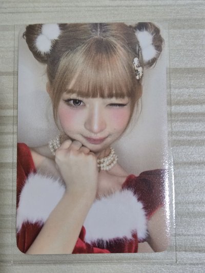 聖誕怜