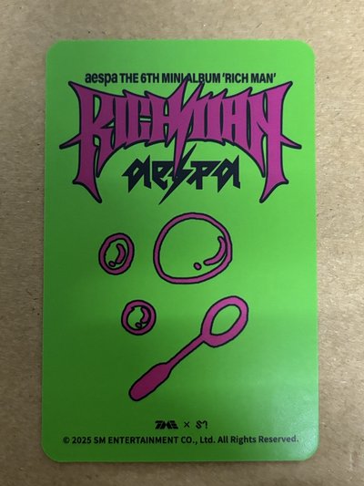 aespa Winter 冬天 Rich Man QQ音樂 星光卡 四星冬 冬-71