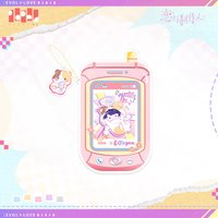 糯糯萌團 卡磚 相夾掛件