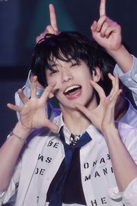 shun