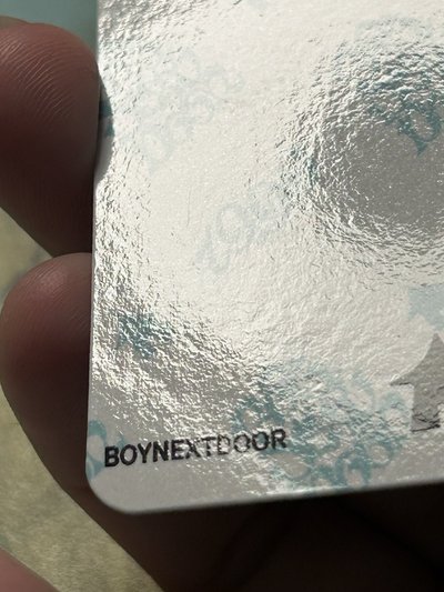 boynextdoor 明宰鉉