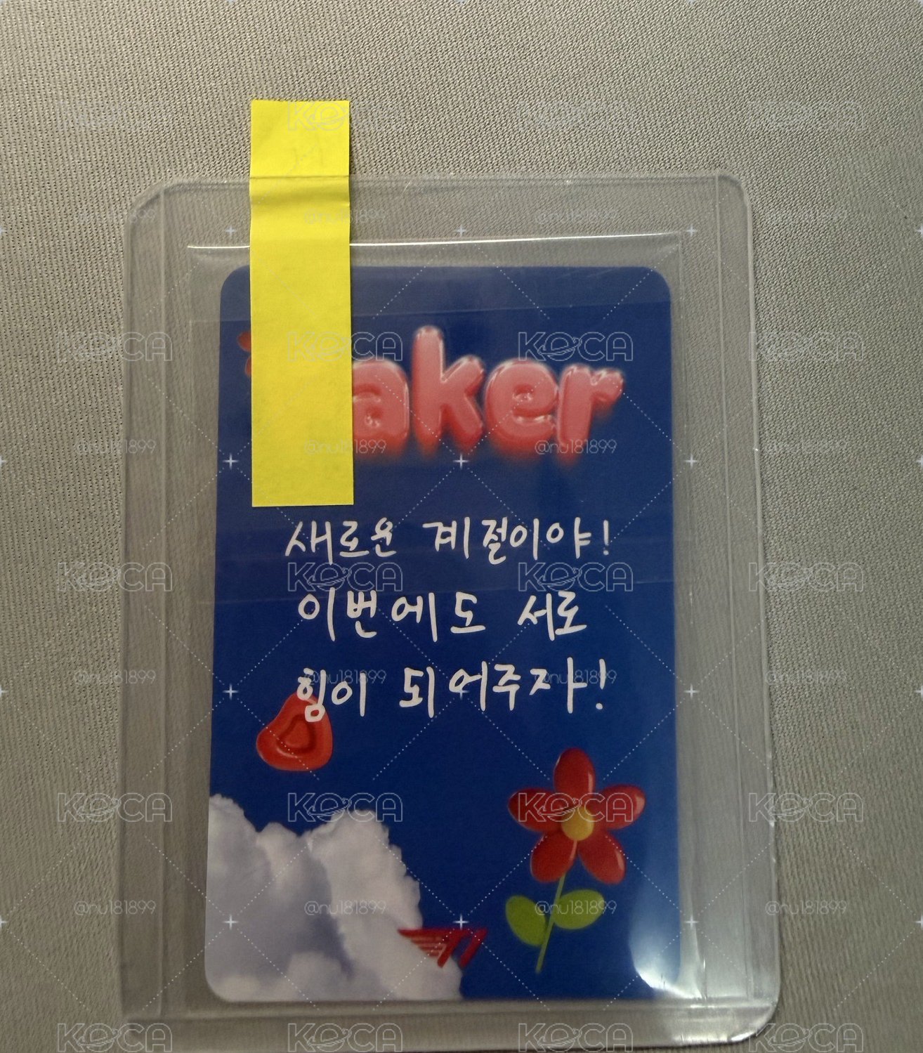 現貨 Faker滿額卡