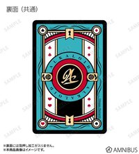 整套 AK