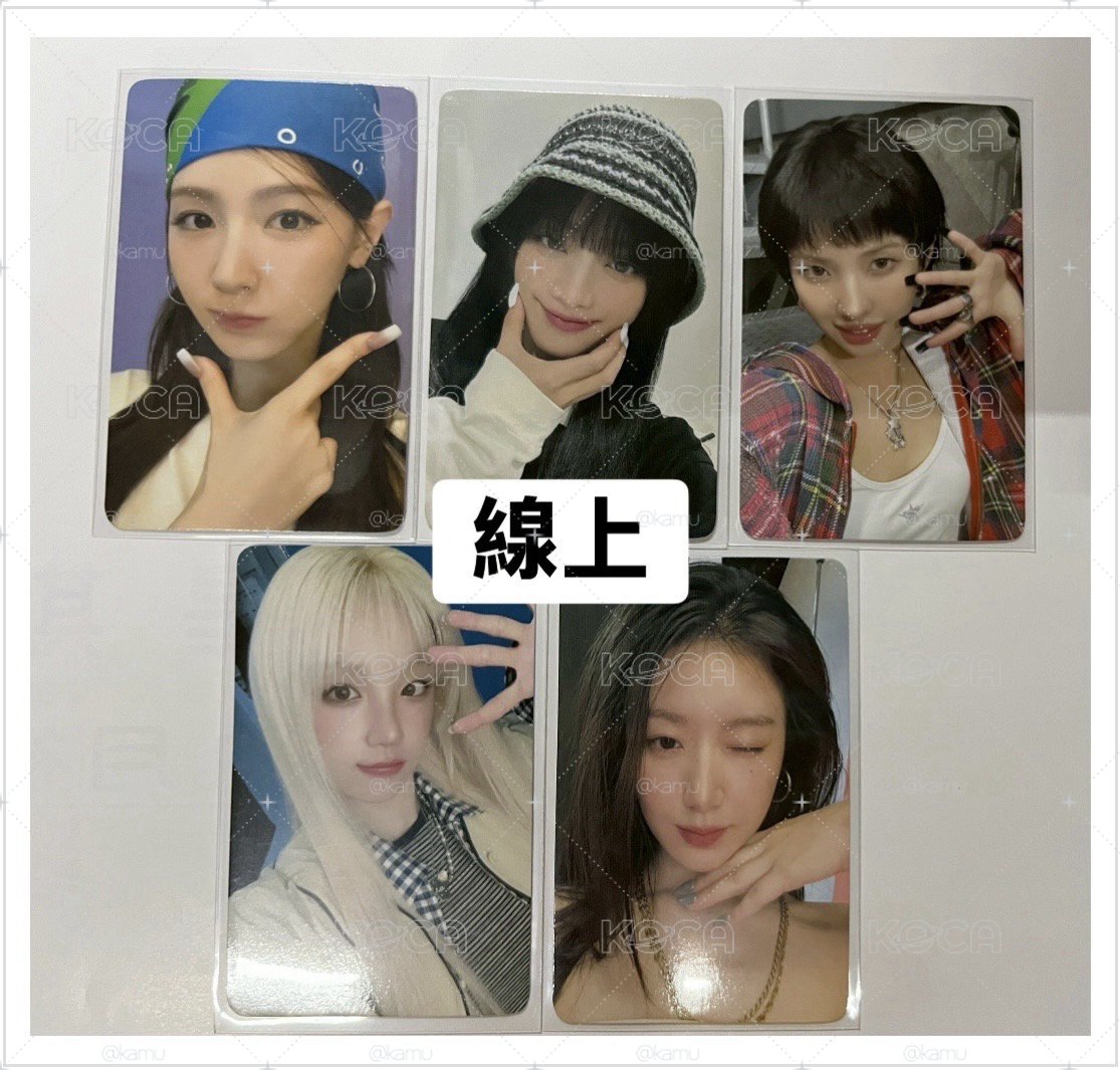 i-dle日巡滿額卡