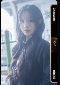 Chaewon AA 301未掃