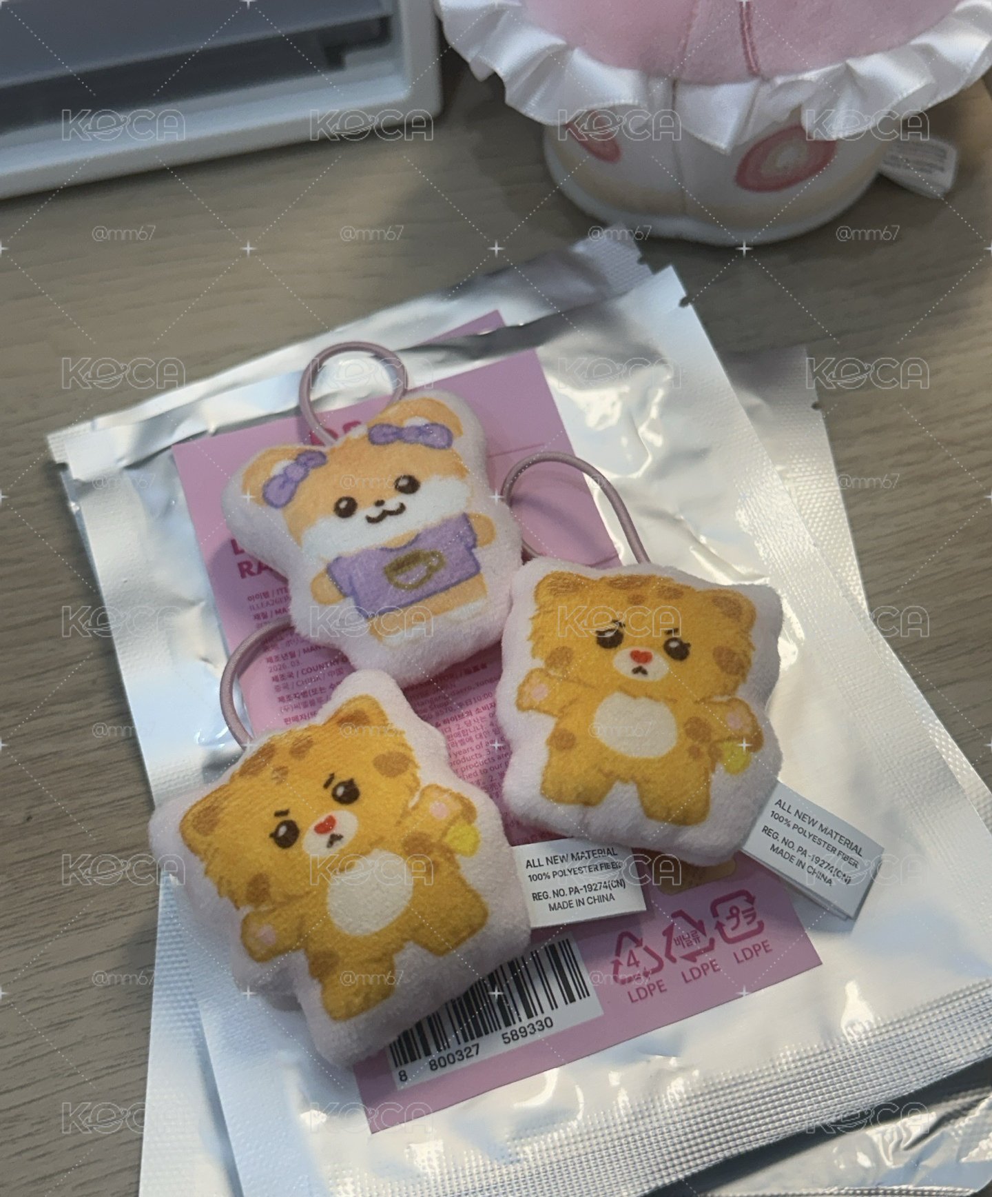 現貨｜ILLIT 2週年 LD吊娃 