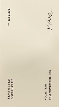 SOCIAL CLUB DA CAPO 隨機卡 寫真姓名卡