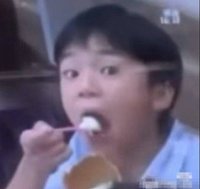 chieh