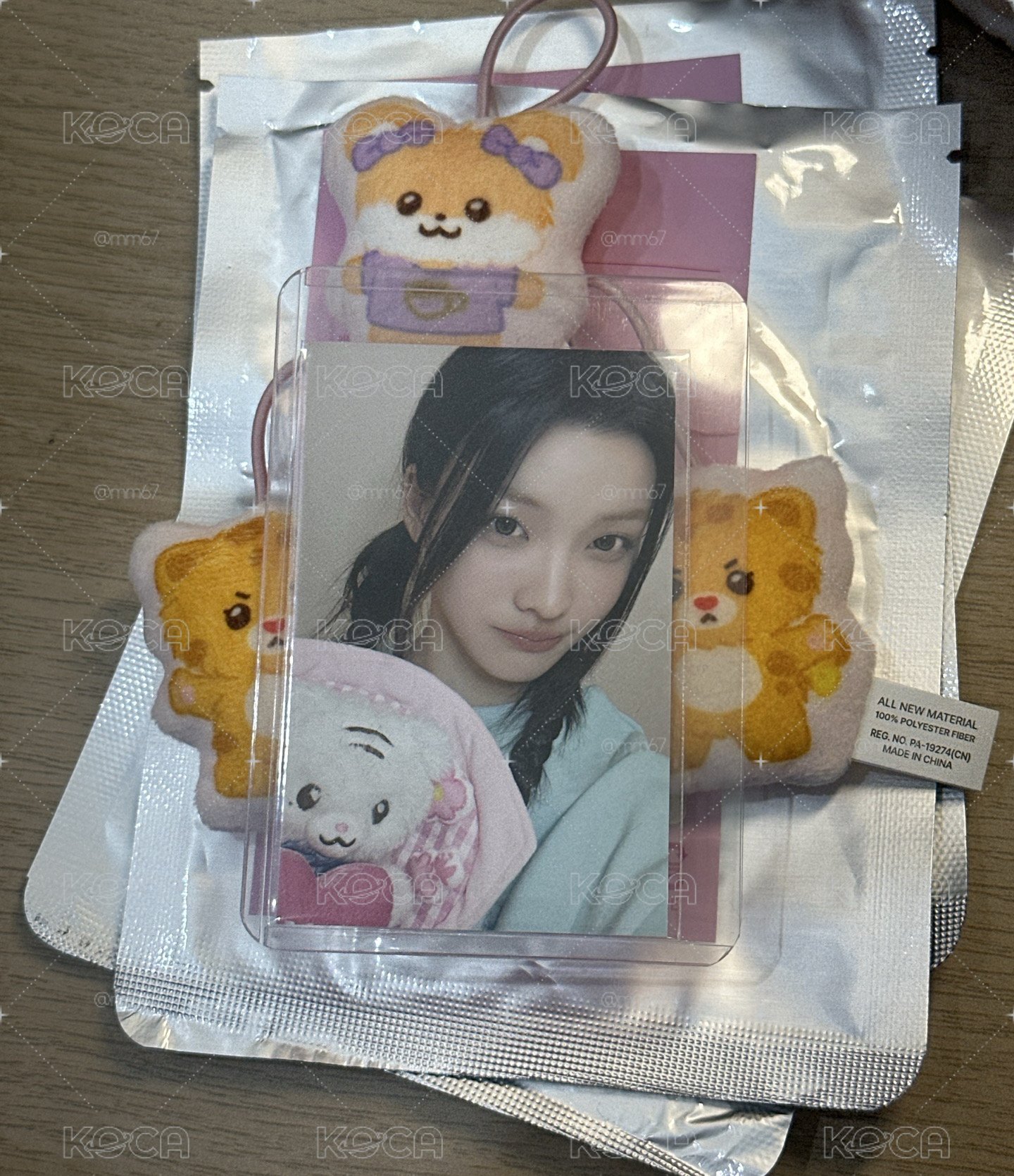 現貨｜ILLIT 2週年紀念 滿額卡 羽
