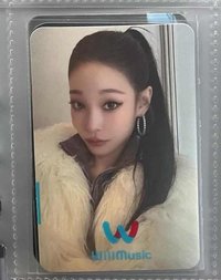 安