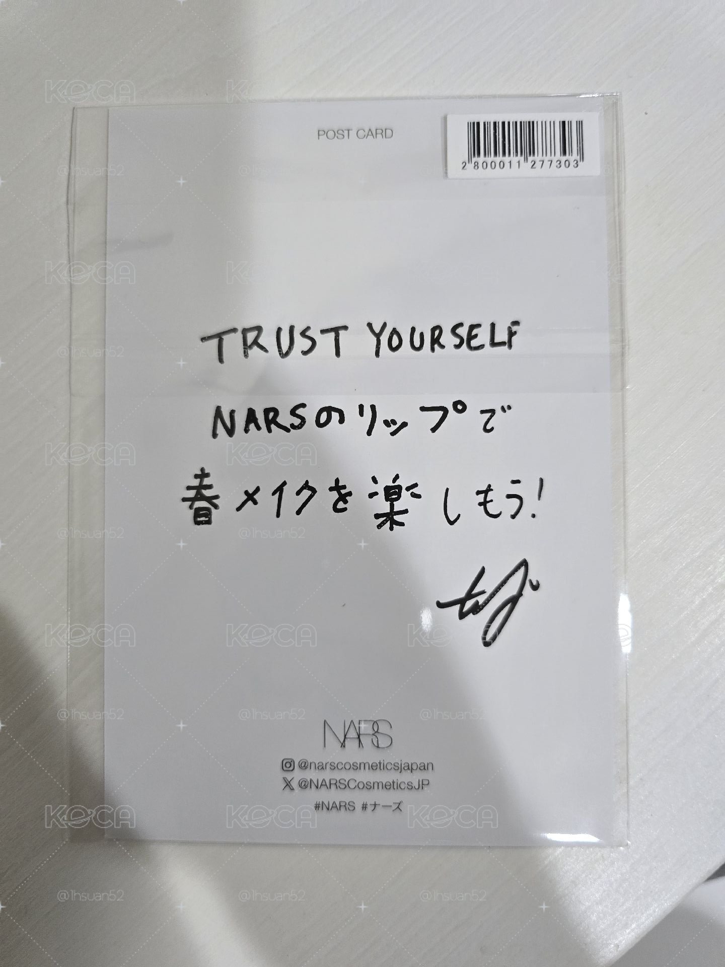 【現貨】TXT 太顯 NARS 代言明信片