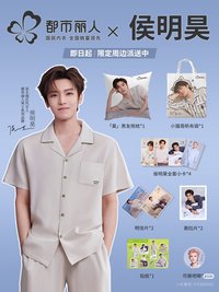 都市麗人 代言卡 