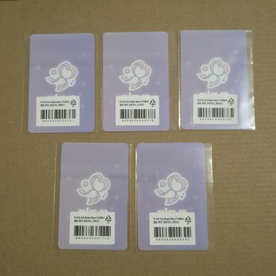 <現貨> PLAVE「PLBBUU」vlast A2T 特典一組五張