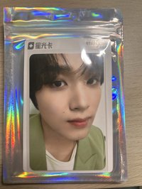 楷燦2星