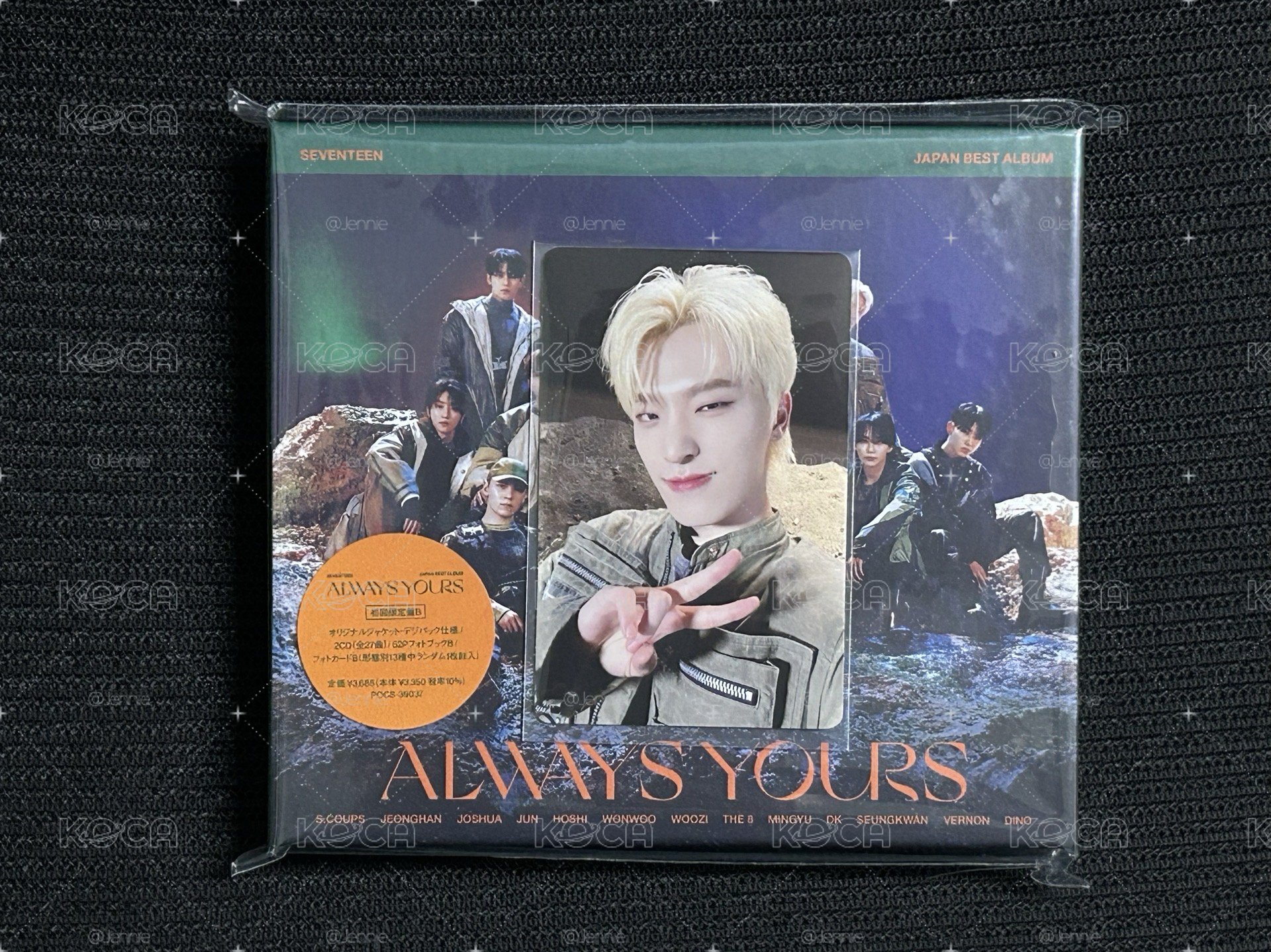 Always yours B盤