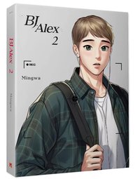BJ Alex 2