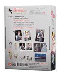3+4特裝版