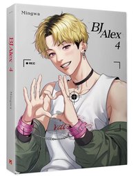 BJ Alex 4