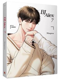 BJ Alex 7