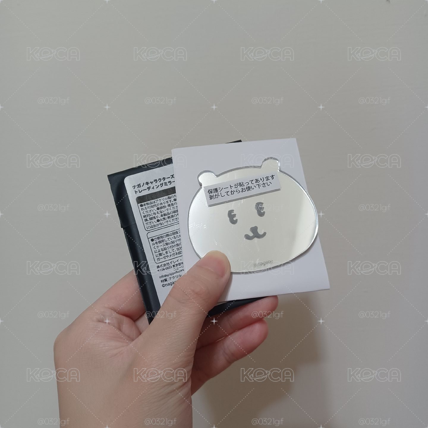 自嘲熊 33眼鏡貼