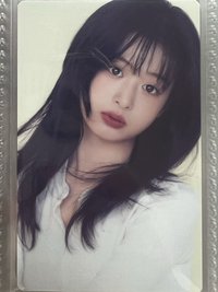 賢