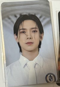 中下