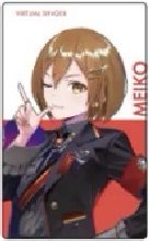 EP クリエイターズフェスタ2023 隨機卡 