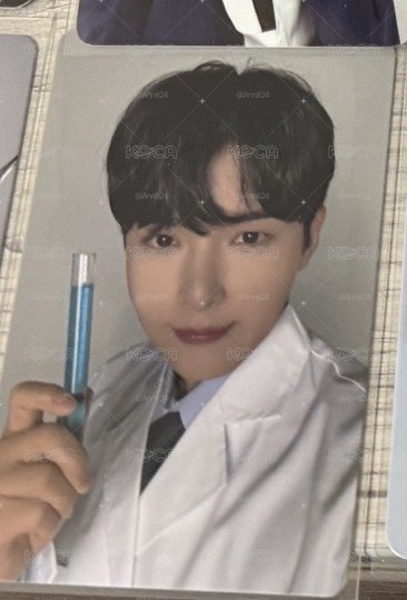 Super Junior 厲旭