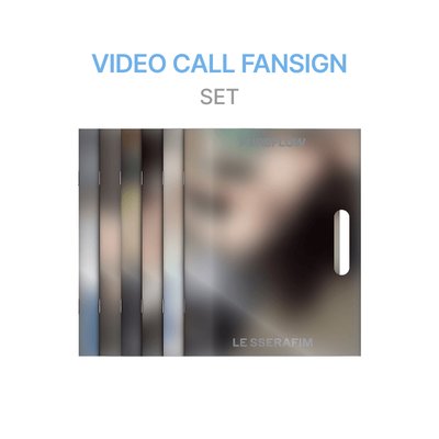 LE SSERAFIM 正規二輯PUREFLOW（成員版）已含國際運費免二補 購買隨機一款可排拆